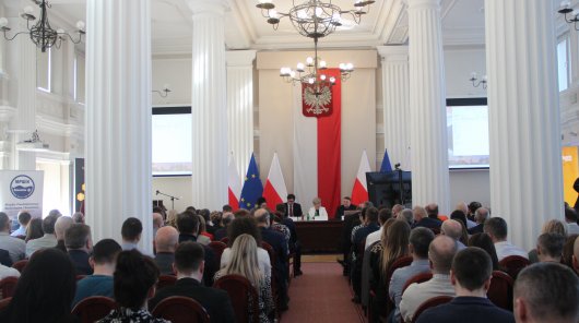 Konferencja naukowa „Bezpieczeństwo informacji w organizacji”, poświęcona m.in. bezpieczeństwu informacji, nowoczesnym technologiom i roli Inspektora Ochrony Danych Podkarpacki Urząd Wojewódzki