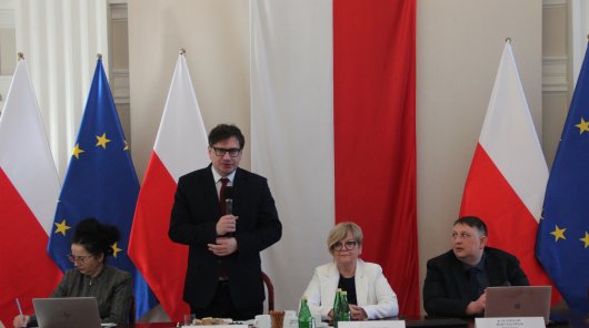 Konferencja naukowa „Bezpieczeństwo informacji w organizacji”, poświęcona m.in. bezpieczeństwu informacji, nowoczesnym technologiom i roli Inspektora Ochrony Danych Podkarpacki Urząd Wojewódzki