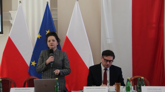 Konferencja naukowa „Bezpieczeństwo informacji w organizacji”, poświęcona m.in. bezpieczeństwu informacji, nowoczesnym technologiom i roli Inspektora Ochrony Danych Podkarpacki Urząd Wojewódzki