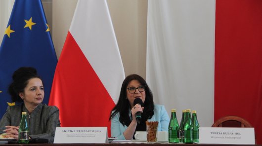 Konferencja naukowa „Bezpieczeństwo informacji w organizacji”, poświęcona m.in. bezpieczeństwu informacji, nowoczesnym technologiom i roli Inspektora Ochrony Danych Podkarpacki Urząd Wojewódzki