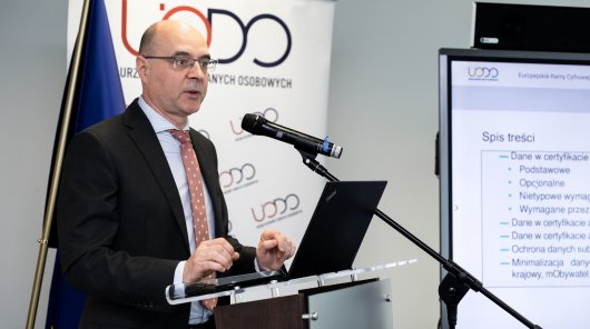 Zdjęcie z seminarium on-line pt. „Europejskie Ramy Cyfrowej Tożsamości (eIDAS2) w praktyce – nowe możliwości identyfikacji i uwierzytelniania w służbie ochrony danych. Korzyści i potencjał rozwoju dla biznesu i sektora publicznego”