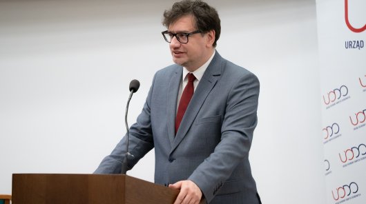 Zdjęcie z międzynarodowej konferencji pt. „Technologie kwantowe: zagrożenia, wyzwania i szanse dla cyberbezpieczeństwa i ochrony danych osobowych”. 