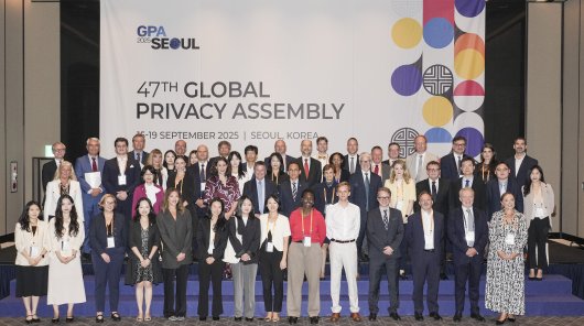 Zdjęcie z  47. międzynarodowej konferencji „Global Privacy Assembly”
