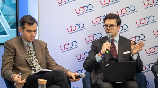 Zdjęcie z konferencji „The Role of the Council of Europe’s Framework Convention on Artificial Intelligence in the Protection of Privacy and Personal Data - Legal, Ethical, and Social Challenges in the AI Era”